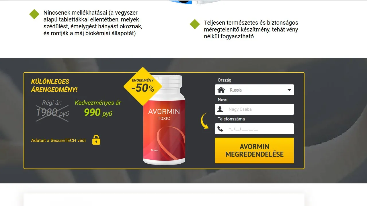Intoxic: hol kapható vásárolni Magyarországon a gyógyszertárban?