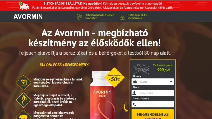 Mérgező vásárlás gyógyszertárakban - Rubophen mg láz és fájdalomcsillapító tabletta 20 db