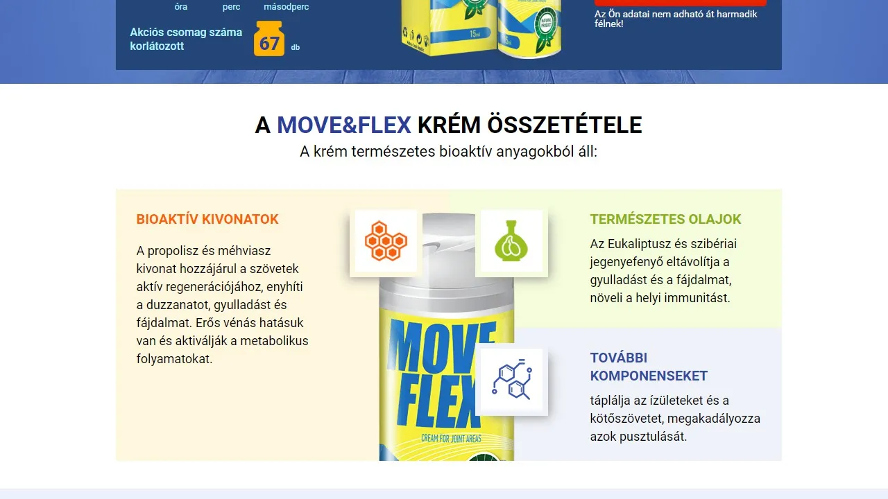 move flex forum)